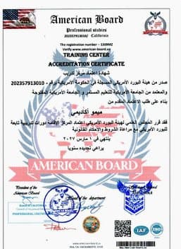 American Board — TRAINING CENTER — ACCREDITATION CERTIFICATE — Memo Academy